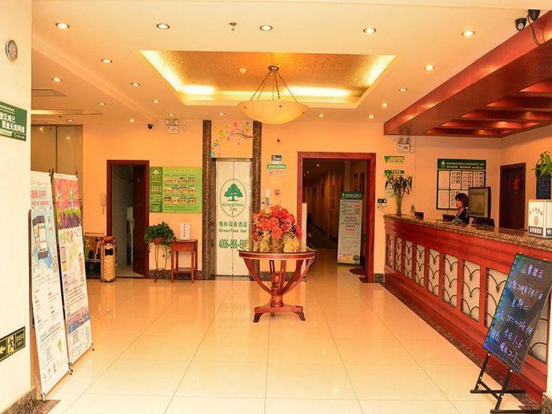 Greentree Inn Beijing Daxing Huangcun Qingyuan Road Metro Station Express Hotel Zewnętrze zdjęcie