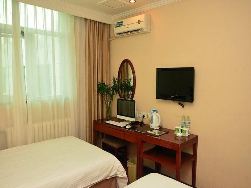 Greentree Inn Beijing Daxing Huangcun Qingyuan Road Metro Station Express Hotel Zewnętrze zdjęcie
