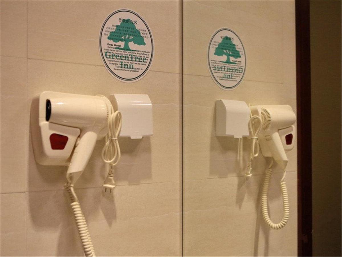 Greentree Inn Beijing Daxing Huangcun Qingyuan Road Metro Station Express Hotel Zewnętrze zdjęcie