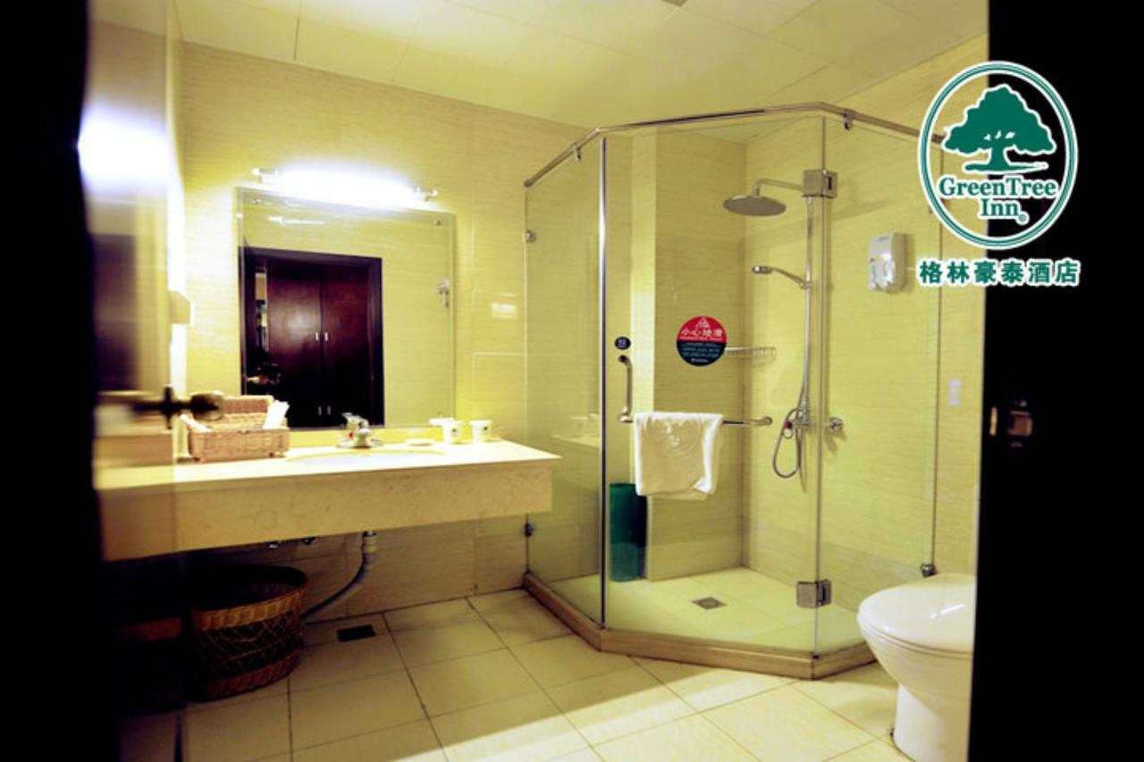 Greentree Inn Beijing Daxing Huangcun Qingyuan Road Metro Station Express Hotel Zewnętrze zdjęcie