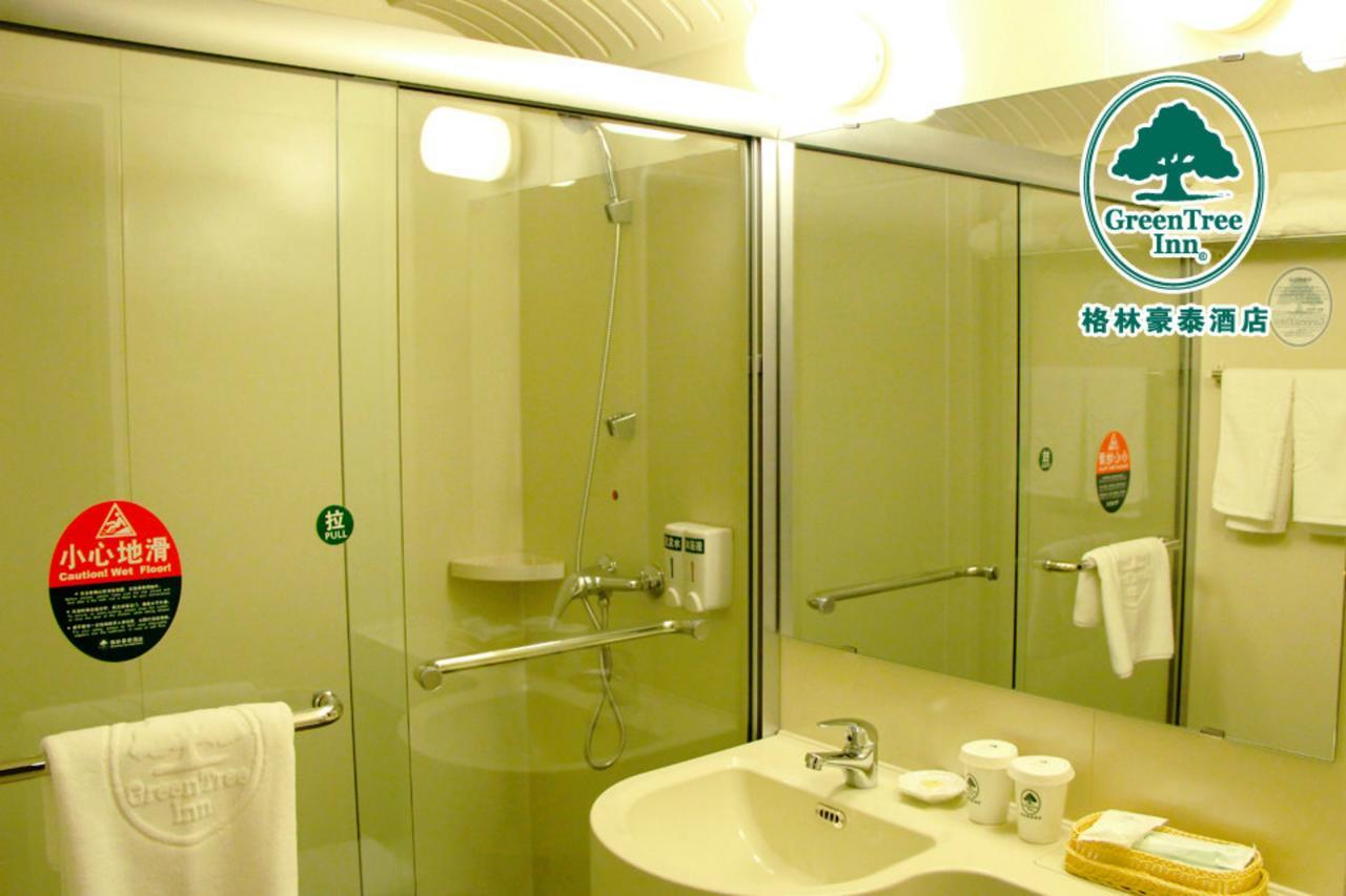 Greentree Inn Beijing Daxing Huangcun Qingyuan Road Metro Station Express Hotel Zewnętrze zdjęcie